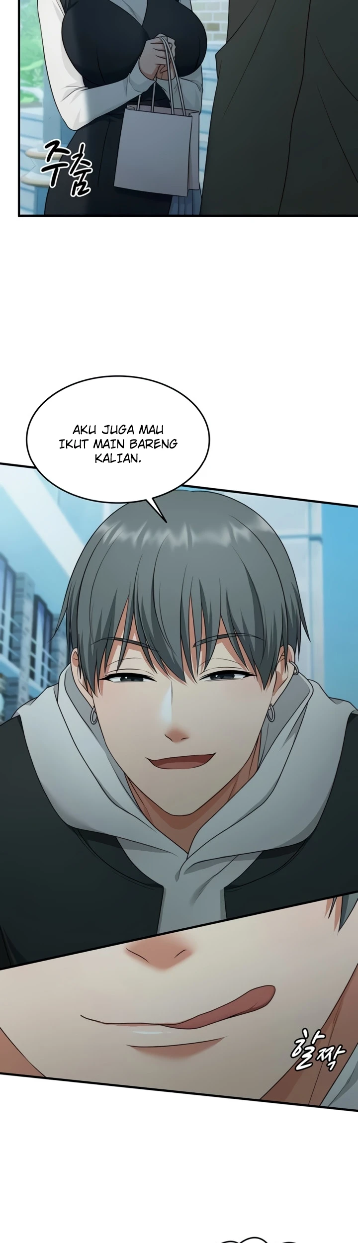 One More Chance - Page 15